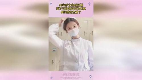 国产护士在线,守护生命之光，展现护理风采